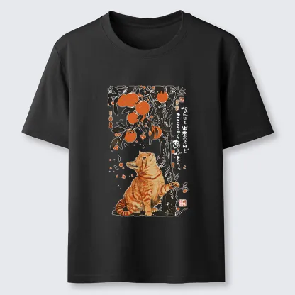 Tokyo-Tiger Orange Cat Wants To Eat Oranges Classic T-Shirt