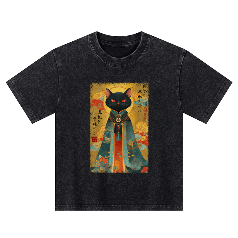 Tokyo-Tiger Master Your Chaos, Protect Your Peace Kids Washed T-Shirt