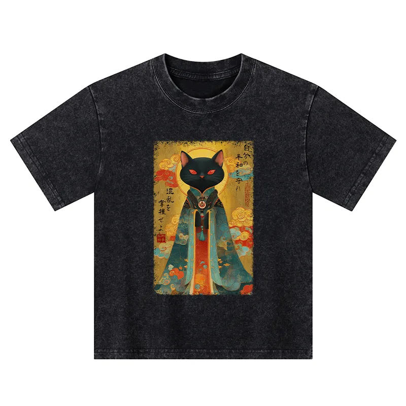 Tokyo-Tiger Master Your Chaos, Protect Your Peace Kids Washed T-Shirt