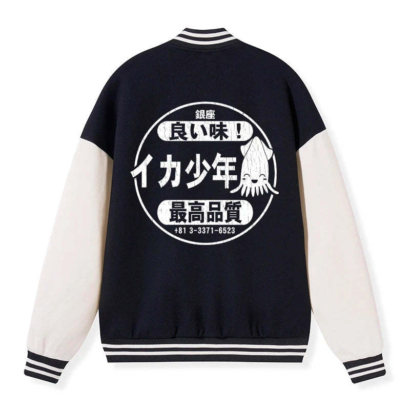 Tokyo-Tiger Ika Squid Boy Restaurant Embroidery Varsity Jacket Sale