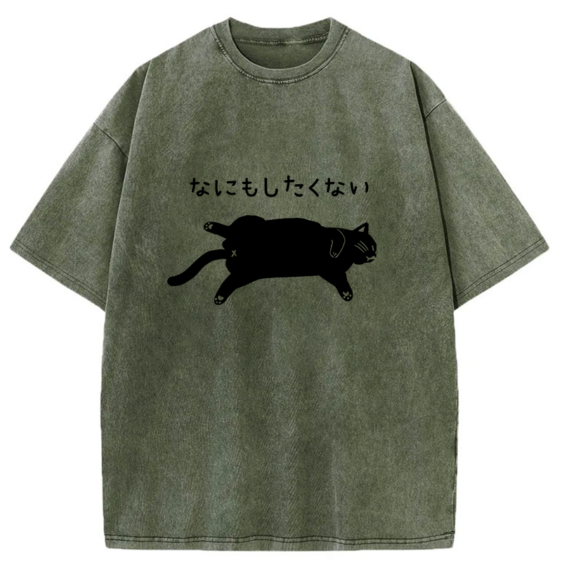 Tokyo-Tiger Cat That Doesn't Want To Do Anything Washed T-Shirt