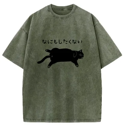 Tokyo-Tiger Cat That Doesn't Want To Do Anything Washed T-Shirt