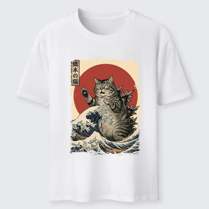 Tokyo-Tiger Catzilla Is Causing Destruction Classic T-Shirt