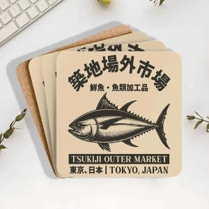 Image of Tokyo-Tiger Sakana Tsukiji Fish Market Coaster