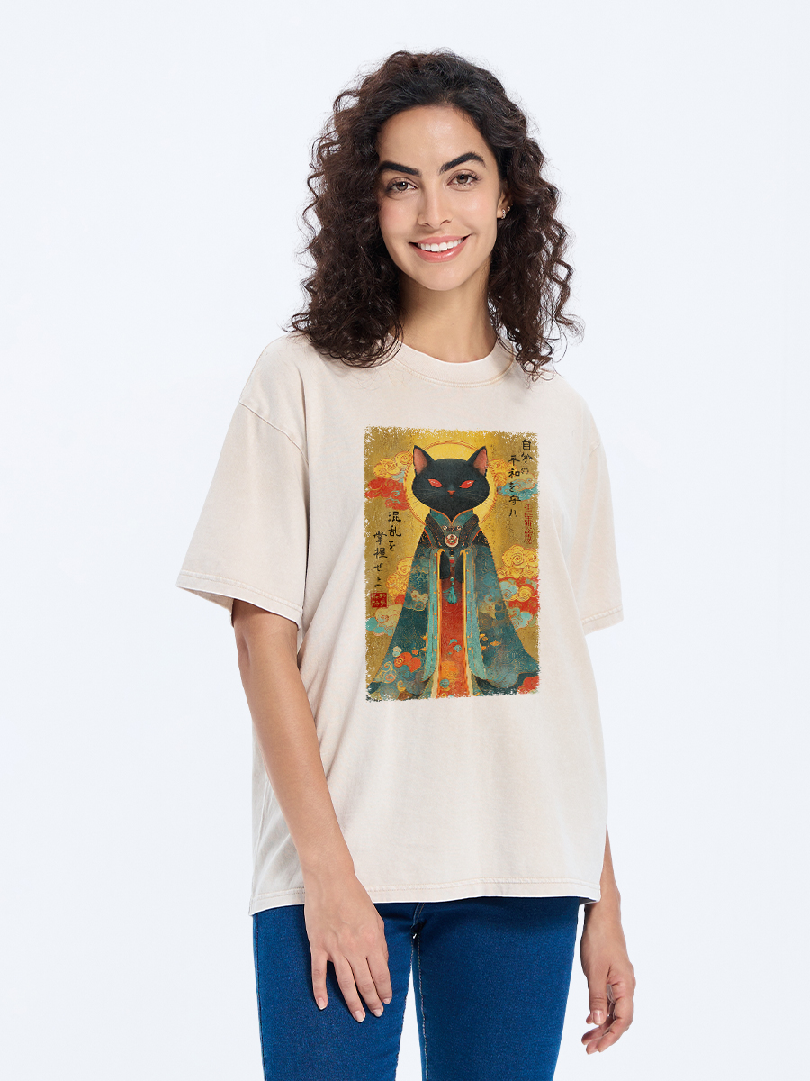 Tokyo-Tiger Master Your Chaos, Protect Your Peace Washed T-Shirt