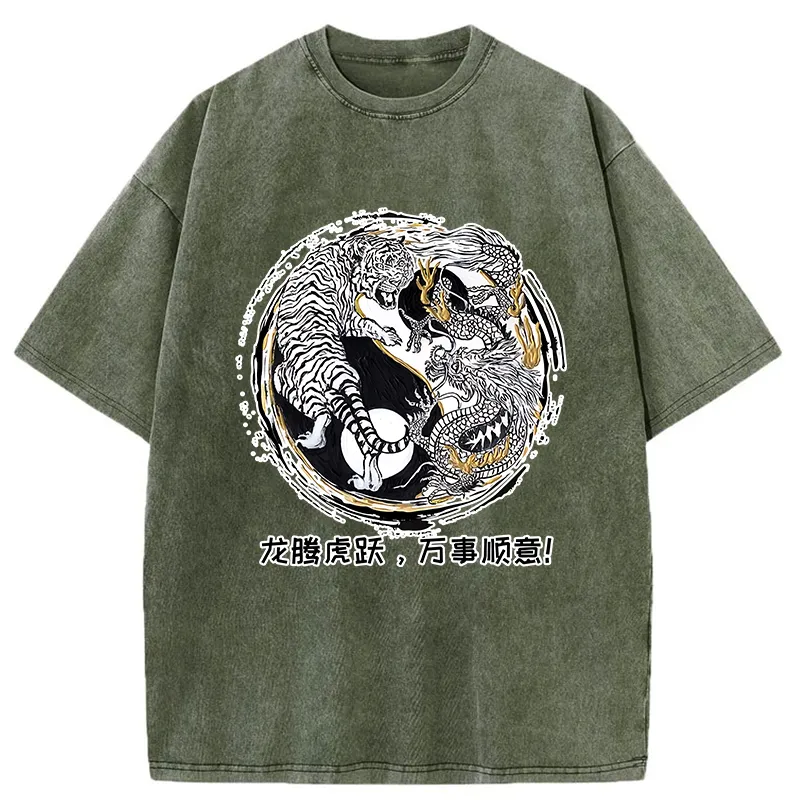 Tokyo-Tiger Dragon And Tiger Battle Washed T-Shirt