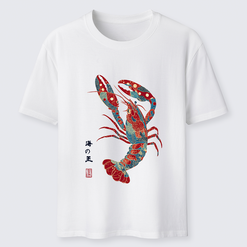 Tokyo-Tiger King Of The Sea Classic T-Shirt