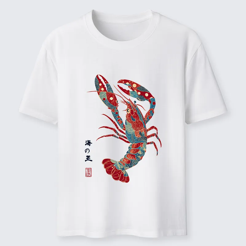 Tokyo-Tiger King Of The Sea Classic T-Shirt