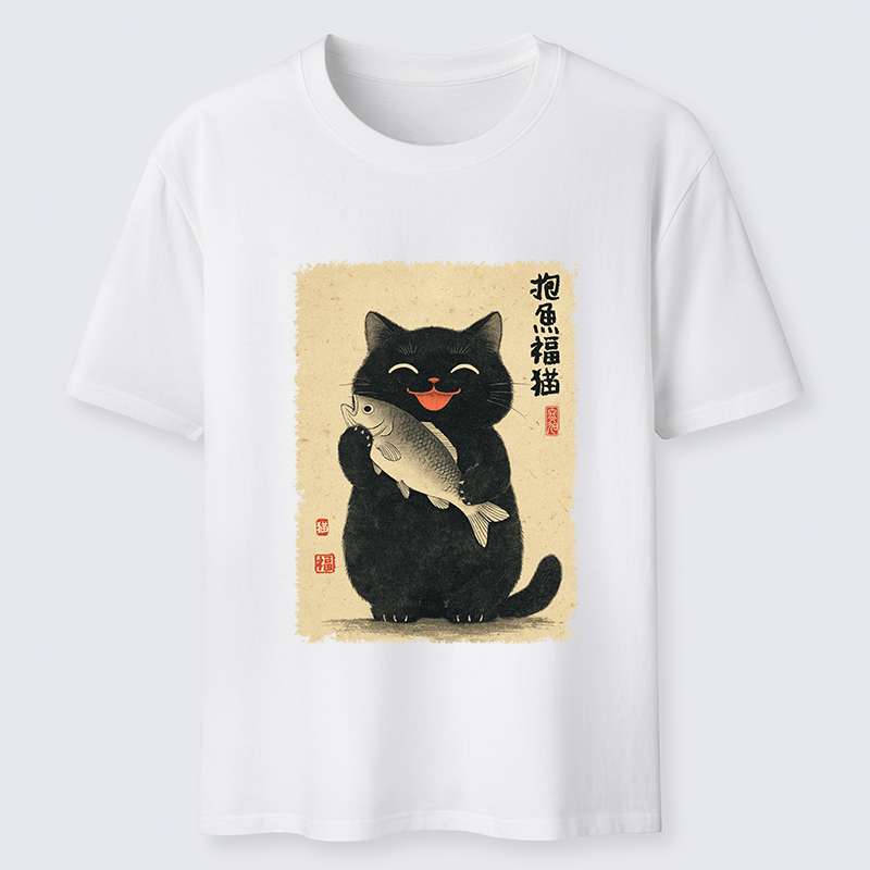 Tokyo-Tiger A Lucky Cat’s Catch Classic T-Shirt