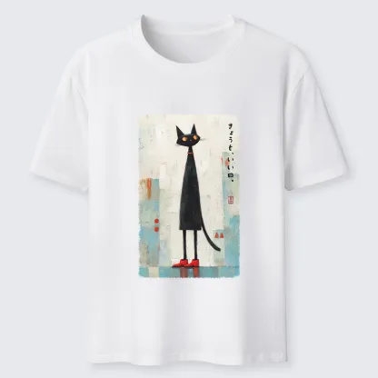 Tokyo-Tiger Another Good Day Classic T-Shirt