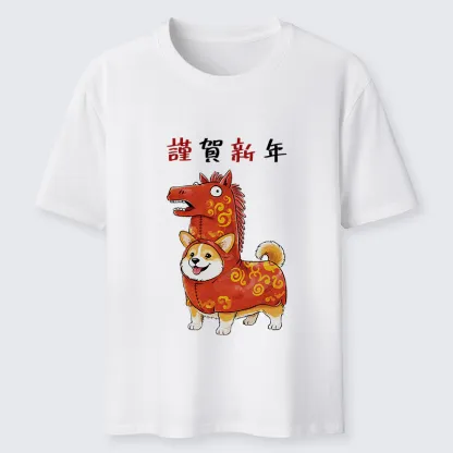 Tokyo-Tiger New Year Corgi Coffee Classic T-Shirt