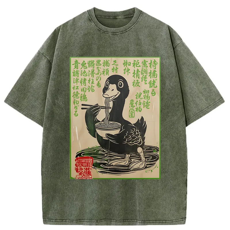 Tokyo-Tiger Retro Duck Eating Ramen Washed T-Shirt