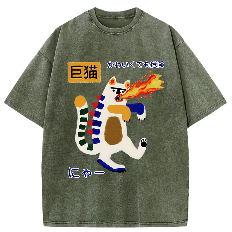 Tokyo-Tiger Fire-breathing Giant Cat Washed T-Shirt