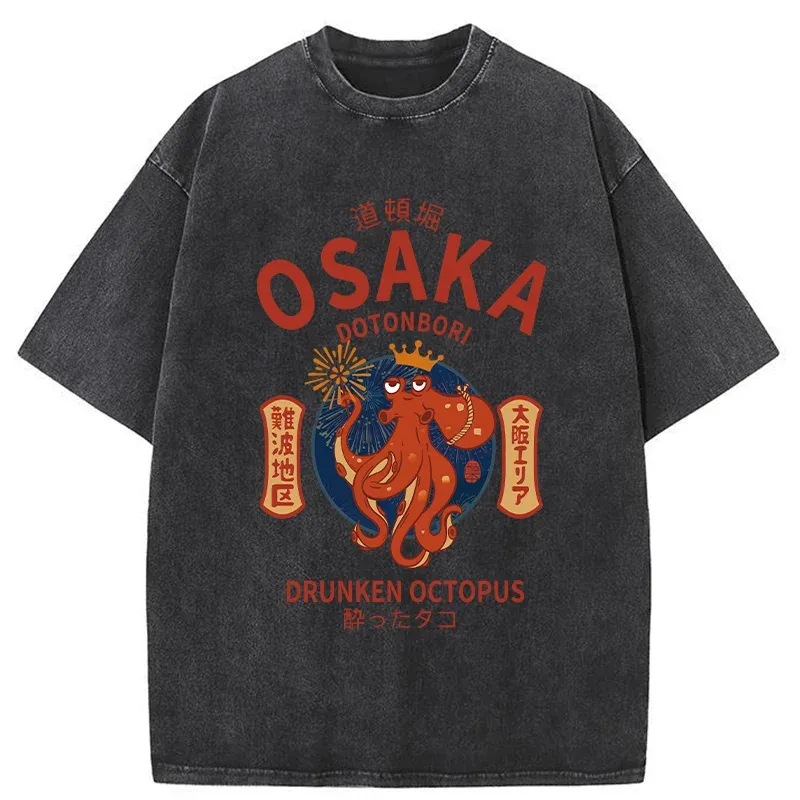 Tokyo-Tiger Osaka Octopus Funny Washed T-Shirt