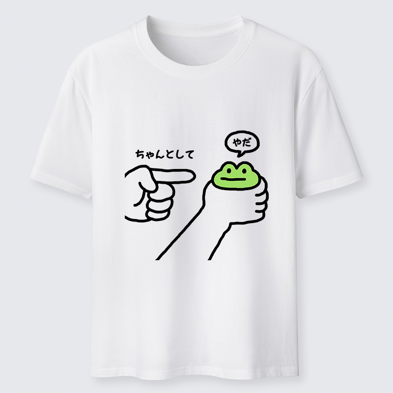 Tokyo-Tiger Japanese Dishonest Frog Classic T-Shirt