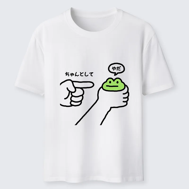 Tokyo-Tiger Japanese Dishonest Frog Classic T-Shirt