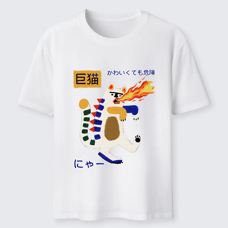 Tokyo-Tiger Fire-breathing Giant Cat Classic T-Shirt