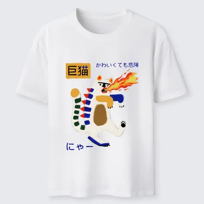 Tokyo-Tiger Fire-breathing Giant Cat Classic T-Shirt