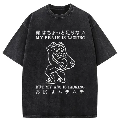 Tokyo-Tiger Brain Is Lacking Frog Meme Washed T-Shirt