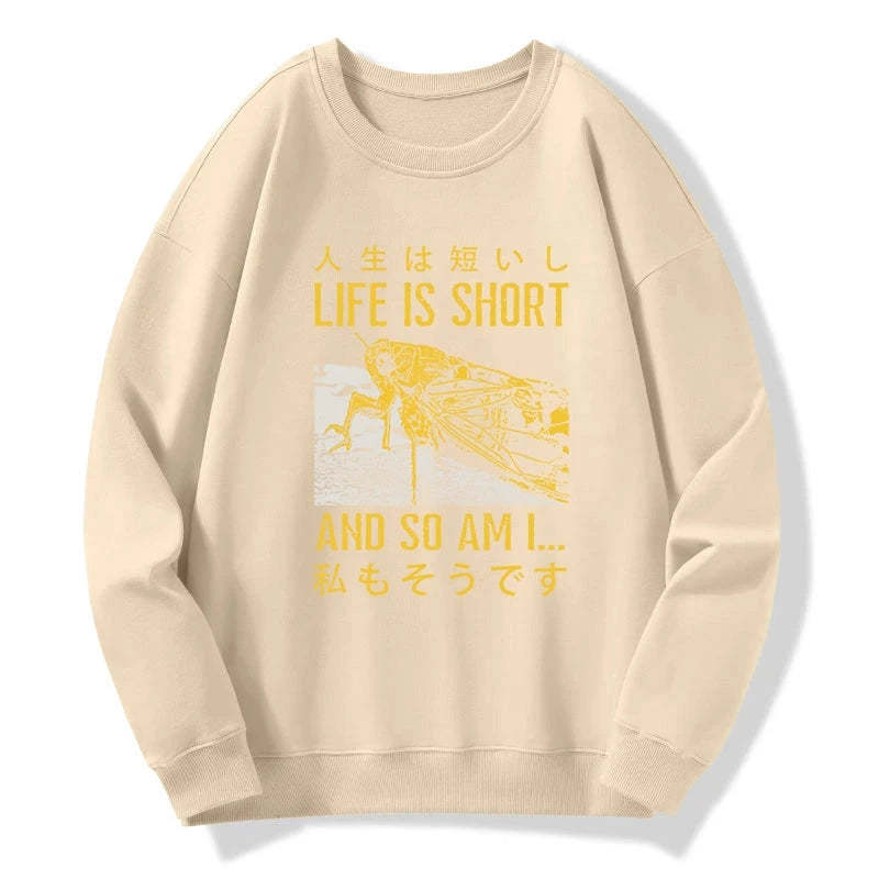 Tokyo-Tiger A Grasshopper With A Short Life Sweatshirt