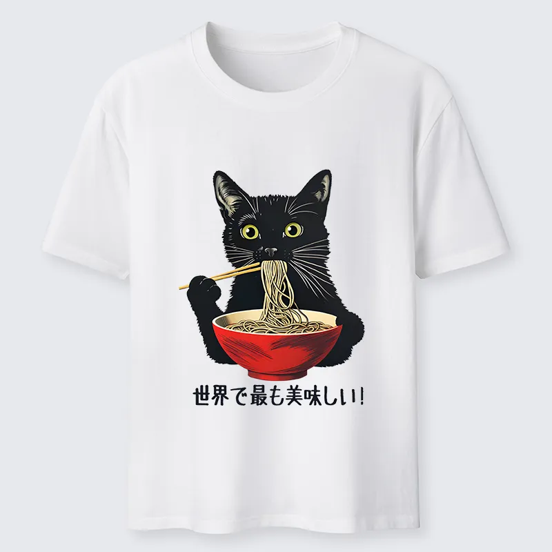 Tokyo-Tiger World's Most Delicious Food Classic T-Shirt
