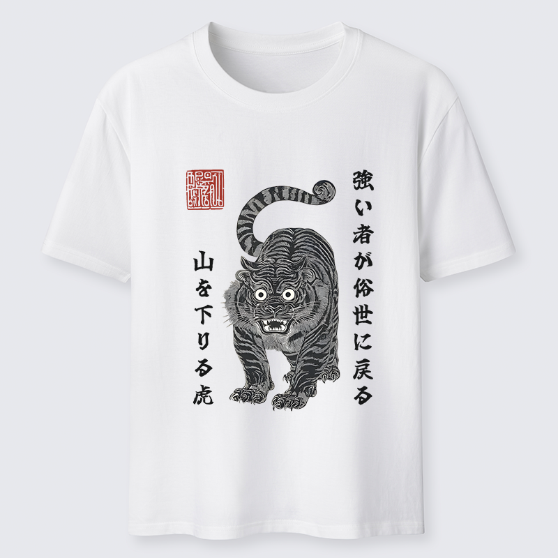 Tokyo-Tiger Born Wild Back Strong Tiger Classic T-Shirt