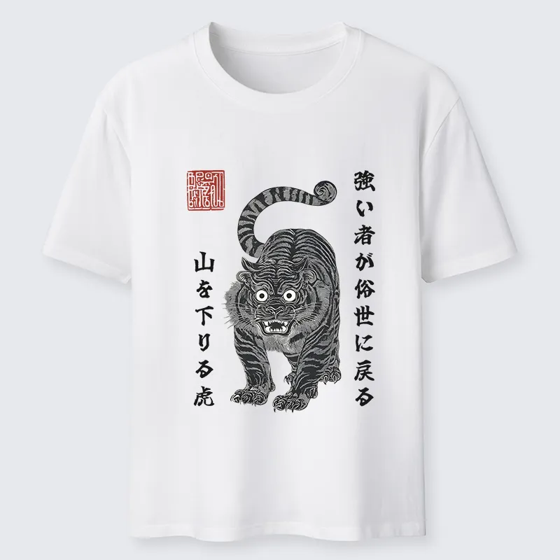 Tokyo-Tiger Born Wild Back Strong Tiger Classic T-Shirt