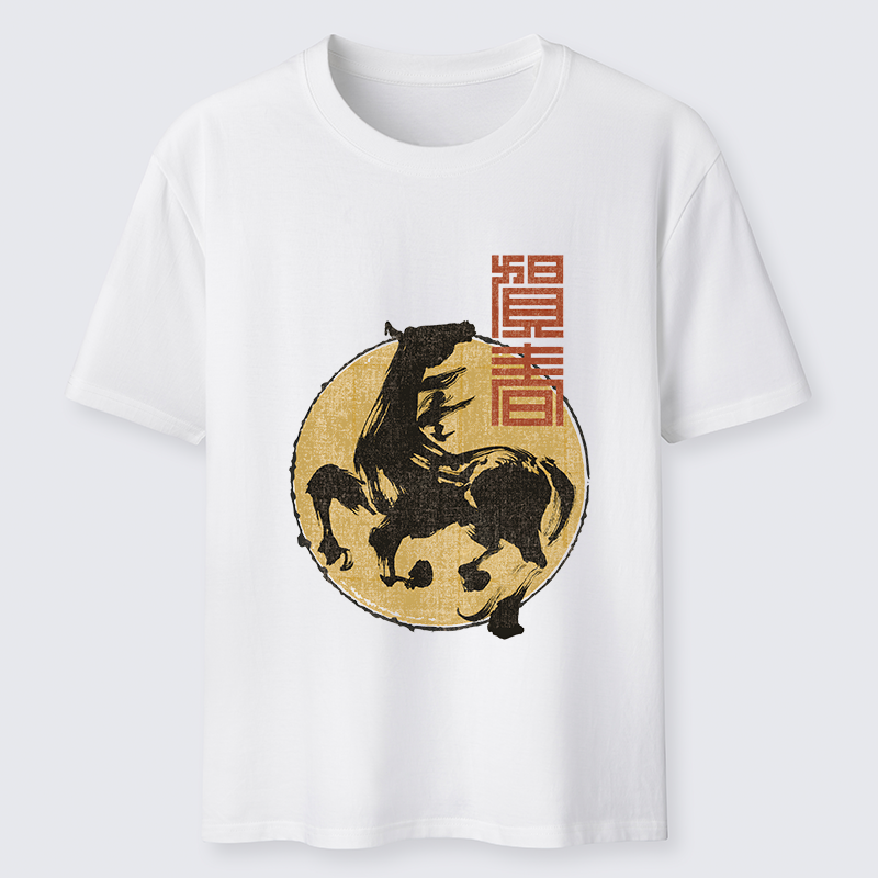Tokyo-Tiger 2026 Year Of The Horse Japan Classic T-Shirt