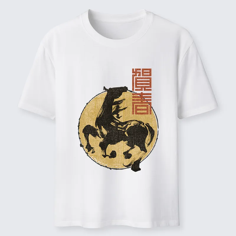 Tokyo-Tiger 2026 Year Of The Horse Japan Classic T-Shirt