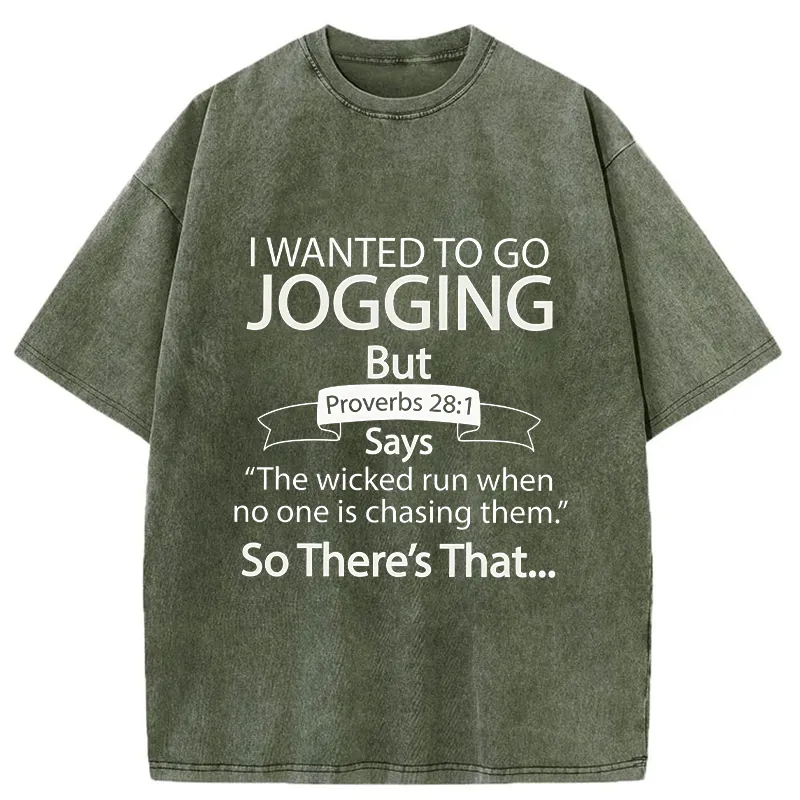 Tokyo-Tiger Bible Verse Jogging Funny Washed T-Shirt