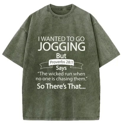 Tokyo-Tiger Bible Verse Jogging Funny Washed T-Shirt