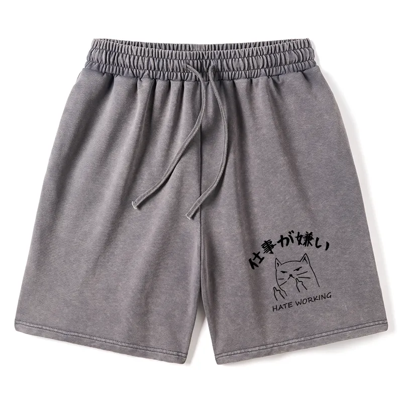 Tokyo-Tiger A Cat That Hates Work Washed Shorts