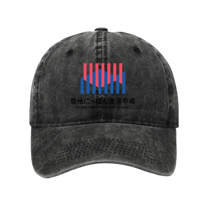 Tokyo-Tiger Tsukiji Nippon Fish Port Market Washed Cap