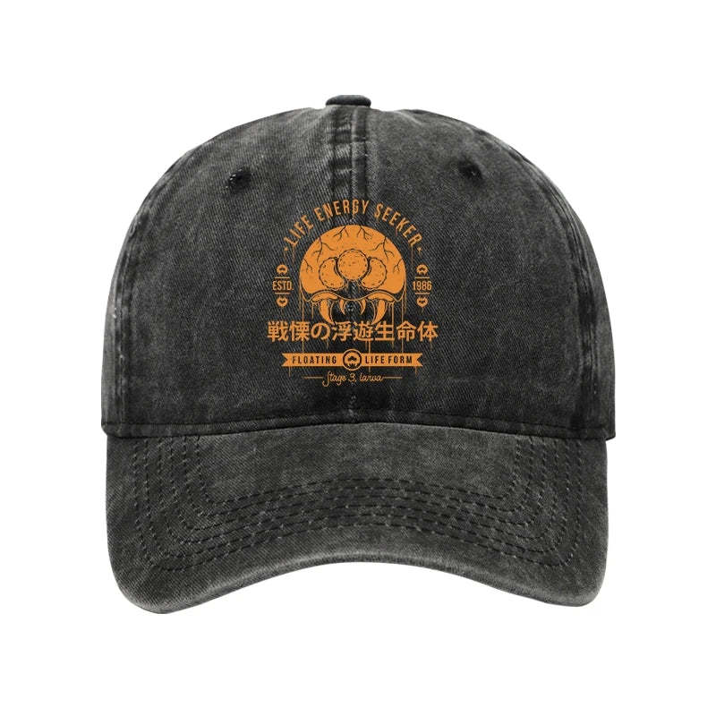 Tokyo-Tiger The Dangerous Larva Washed Cap Sale