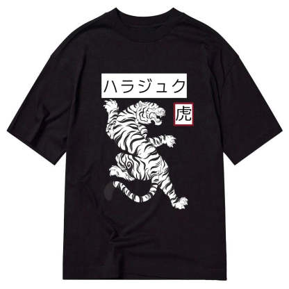 Tokyo-Tiger White Tiger Classic T-Shirt