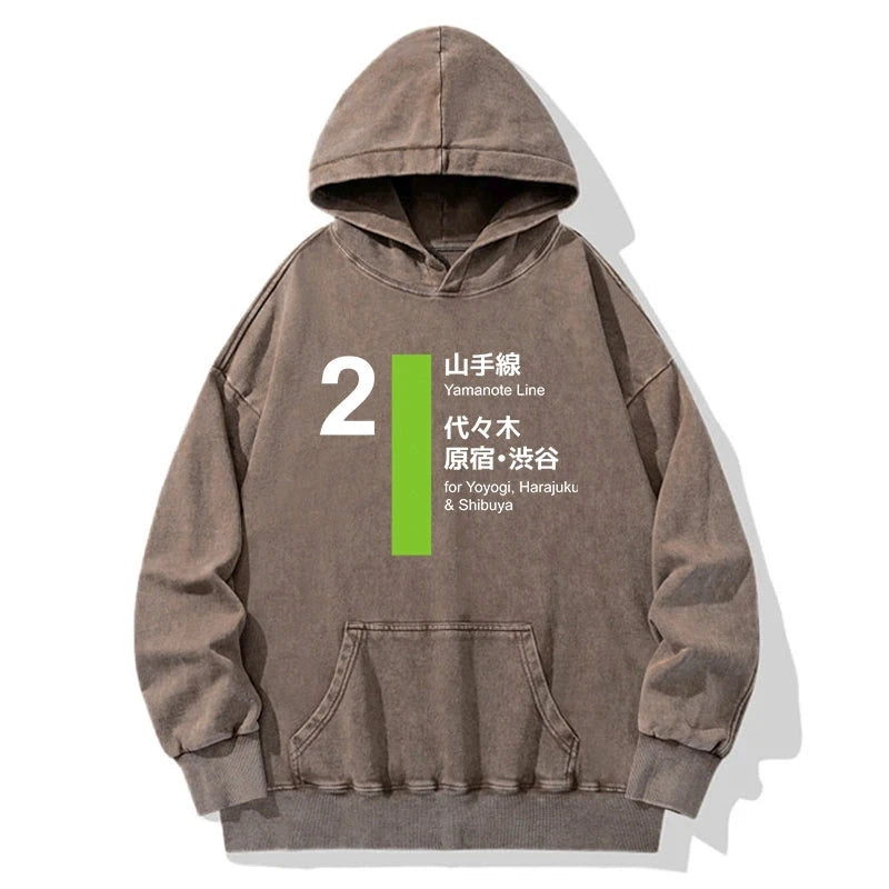 Tokyo-Tiger Yamanote Line Shibuya and Harajuku Washed Hoodie
