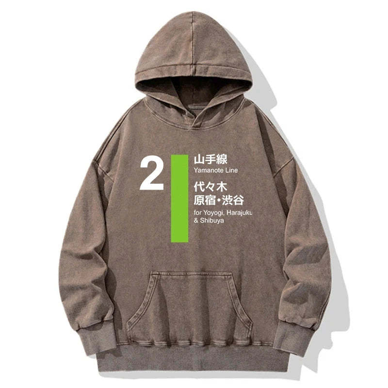 Tokyo-Tiger Yamanote Line Shibuya and Harajuku Washed Hoodie