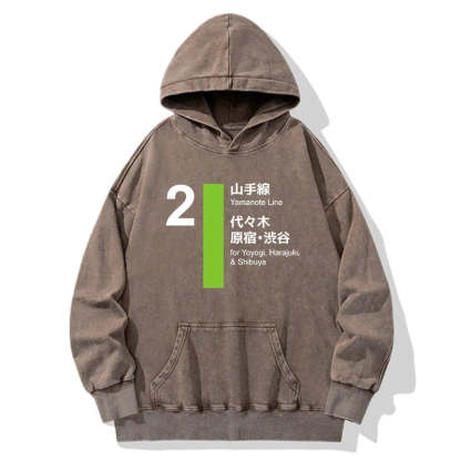 Tokyo-Tiger Yamanote Line Shibuya and Harajuku Washed Hoodie
