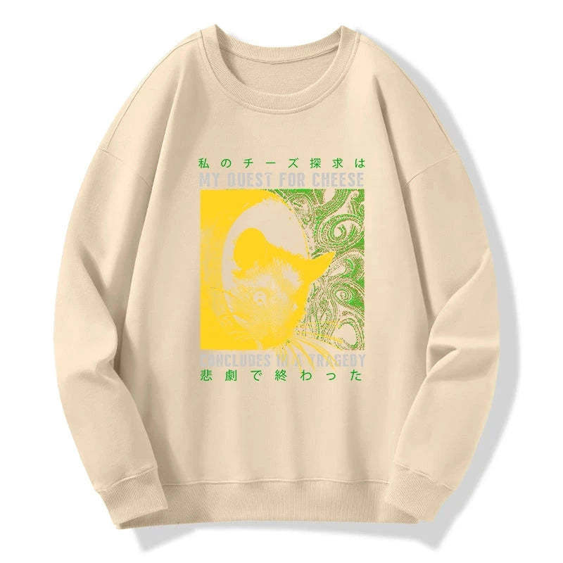 Tokyo-Tiger Mouse Has A Passion For Cheese Sweatshirt