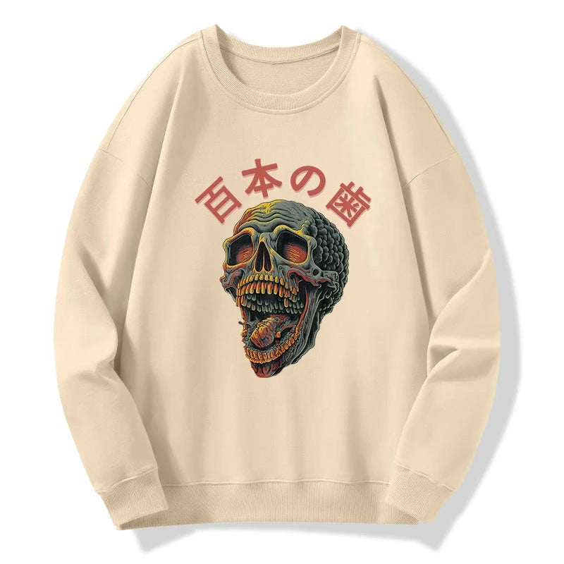 Tokyo-Tiger Terrifying And Disgusting Skull Sweatshirt
