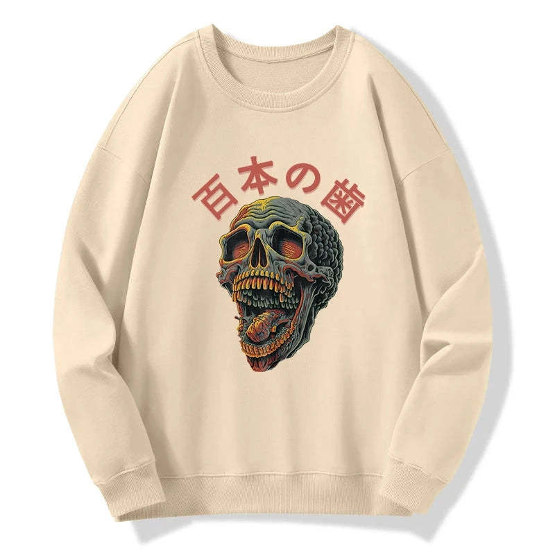 Tokyo-Tiger Terrifying And Disgusting Skull Sweatshirt