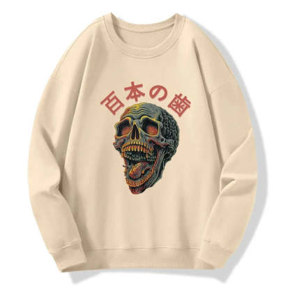 Tokyo-Tiger Terrifying And Disgusting Skull Sweatshirt