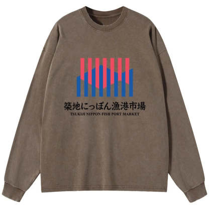 Tokyo-Tiger Tsukiji Nippon Fish Port Market Washed Long Sleeve T-Shirt