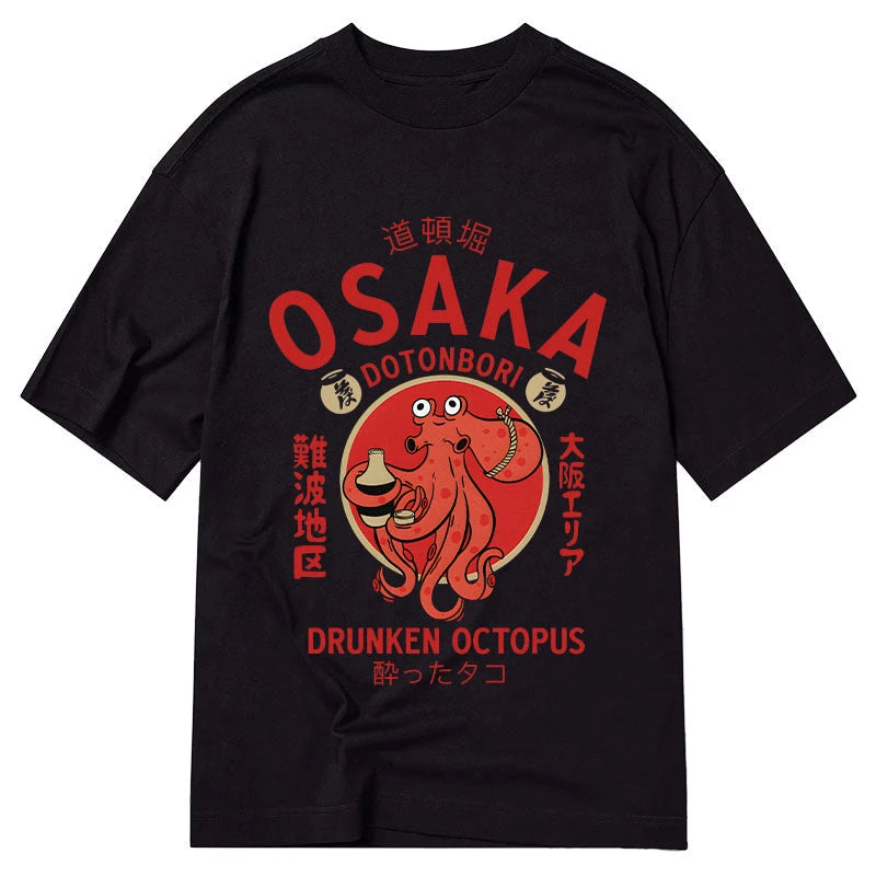 Tokyo-Tiger Drunken Octopus Japan Classic T-Shirt
