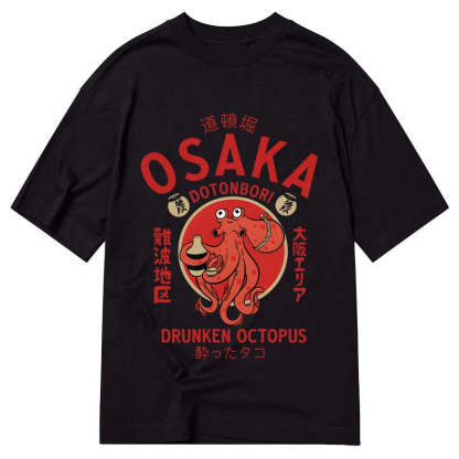 Tokyo-Tiger Drunken Octopus Japan Classic T-Shirt