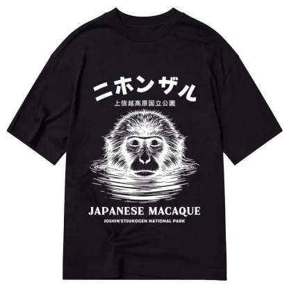 Tokyo-Tiger The Macaque Monkey In The Bath Japanese Classic T-Shirt