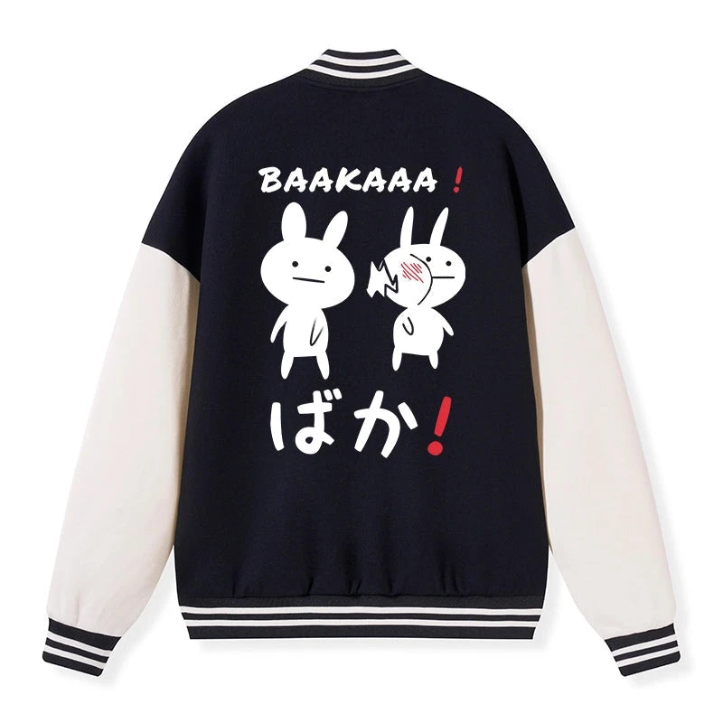 Unisex Funny Anime Baka Rabbit Slap Hoodie - Baka Japanese deals Pullover PLEASE MESS