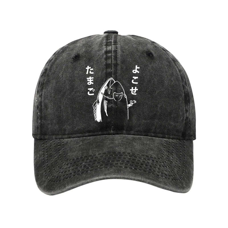 Tokyo-Tiger Give Me Egg Japanese Fish Washed Cap Sale