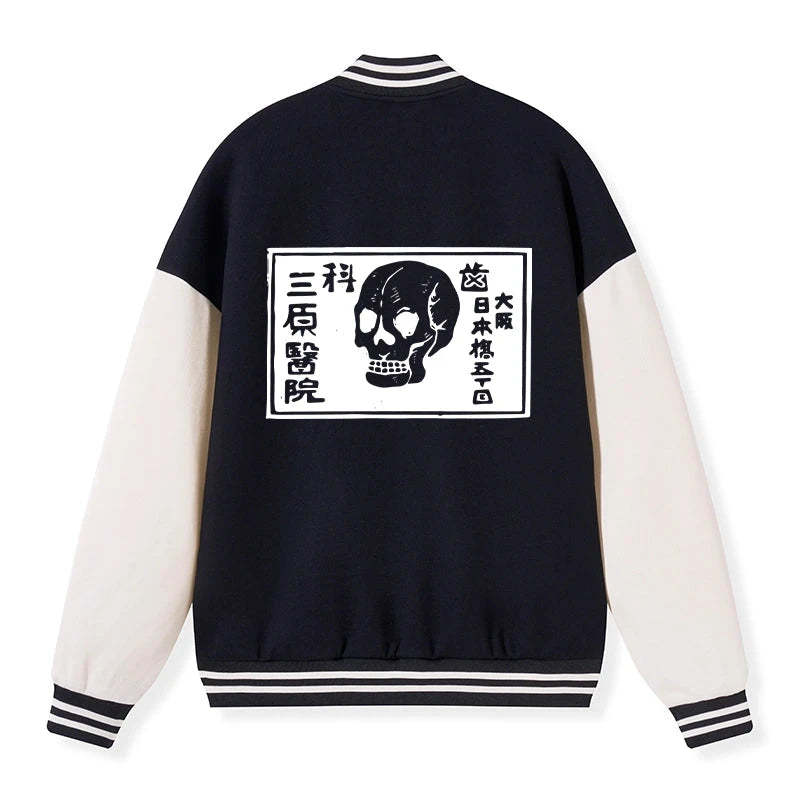 Tokyo-Tiger A Warning Of Death Embroidery Varsity Jacket Sale