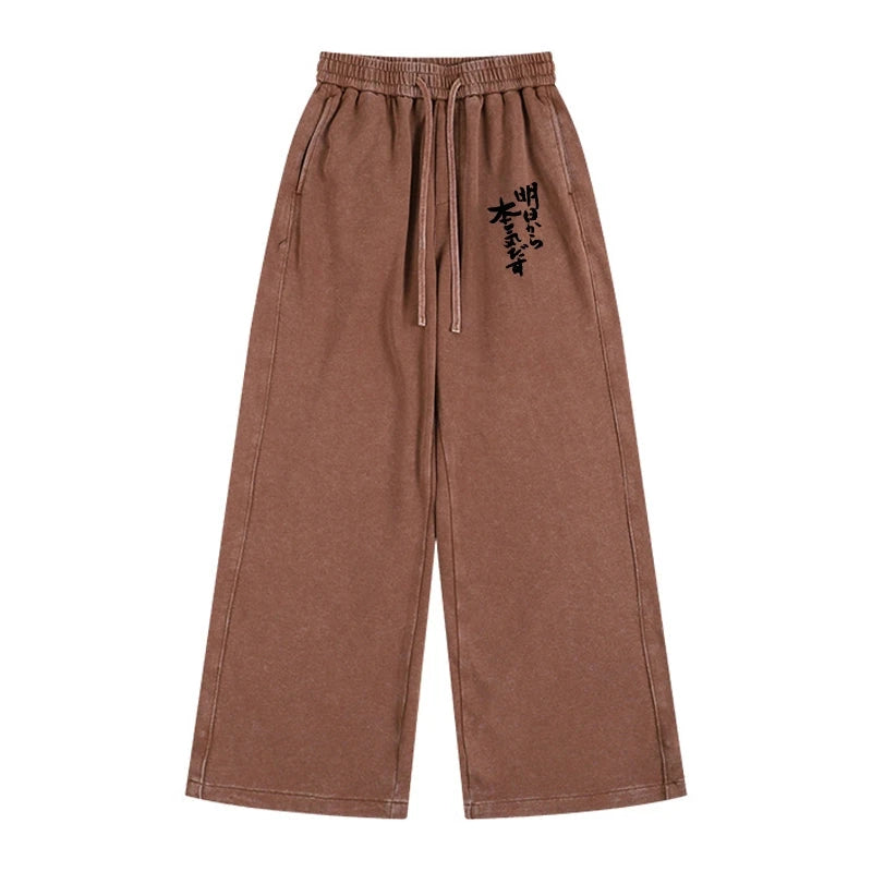 Tokyo-Tiger I'm Going To Get Serious Tomorrow Japan Washed Sweatpants